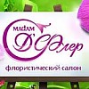 Madam 