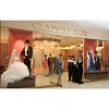 Сеть салонов свадебной и вечерней моды "Classic Lux"
