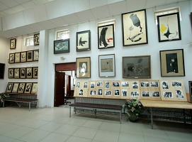 Музей-галерея Константина Васильева