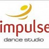 Школа танцев Impulse